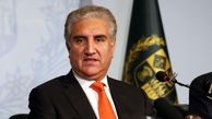 درخواست همکاری پاکستان از ایران برای مقابله با تروریست‌ها