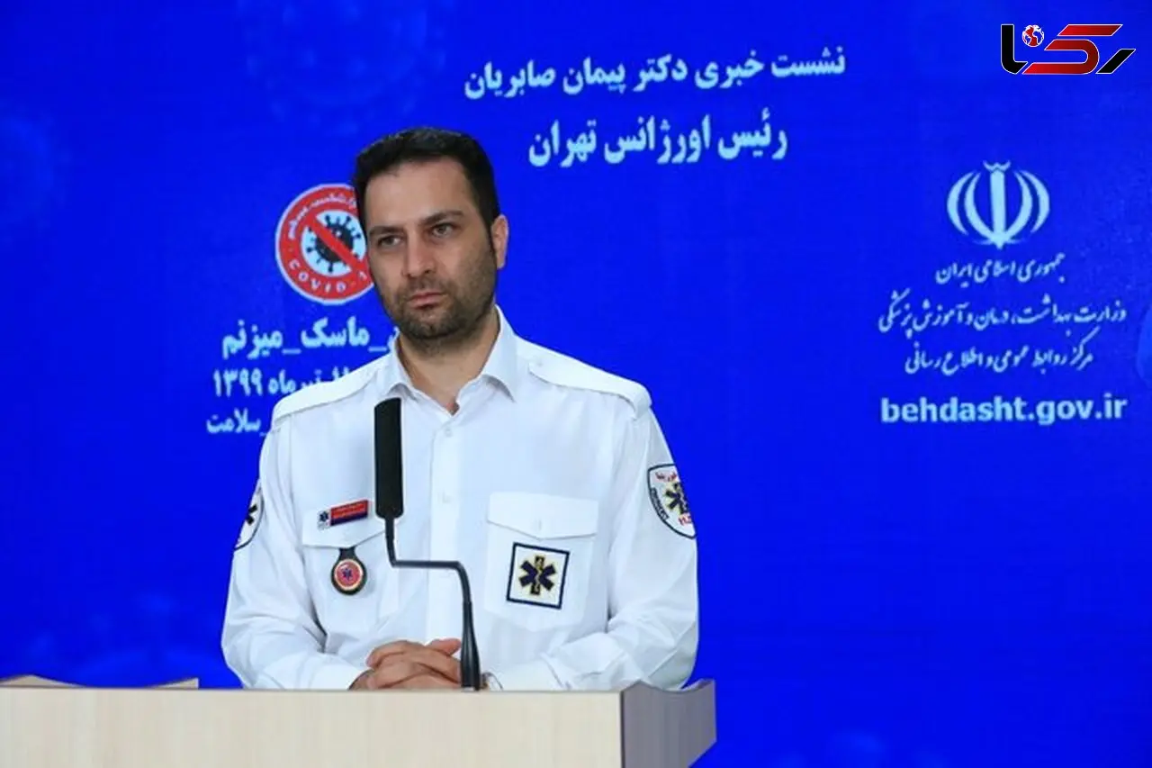 ۱۲۰ نفر از نیروهای اورژانس تهران به کرونا مبتلا شدند