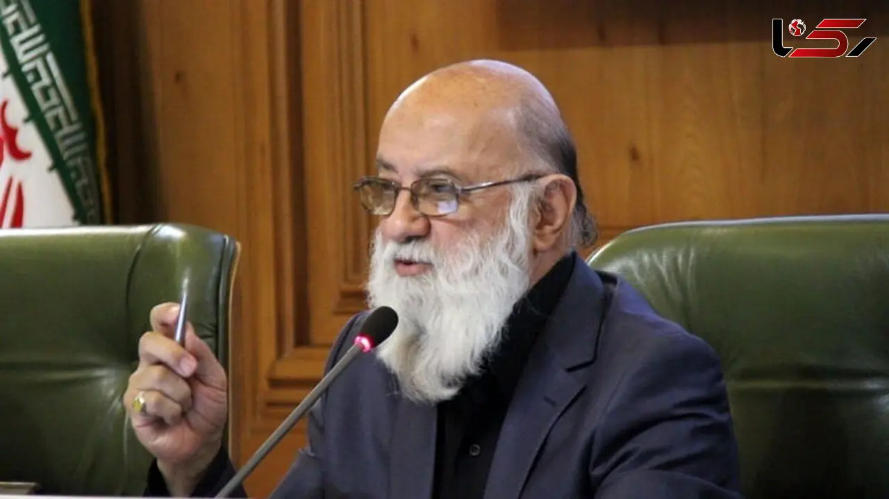 مهدی چمران امروز در شورای شهر چه گفت؟