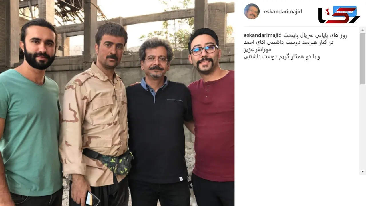 عکسی جالب از پشت صحنه پایتخت5 