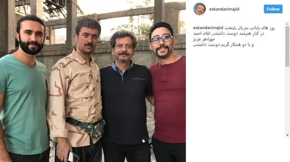 عکسی جالب از پشت صحنه پایتخت5 