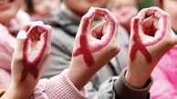 غربالگری به موقع مانع ابتلا جنین به HIV / جامعه ناآگاه  به دنبال انگ زدن به مبتلایان  ایدز