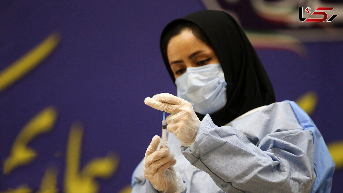مرد 133 ساله ایرانی واکسن کرونا دریافت کرد