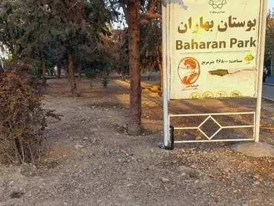 فیلم / اینجا پارک بهاران باغ فیض گل‌ها خشک شدند، درختان قطع شدند / اولویت شهرداری منطقه ۵ پل های میلیاردی دوچرخه است یا فضای سبز؟ 