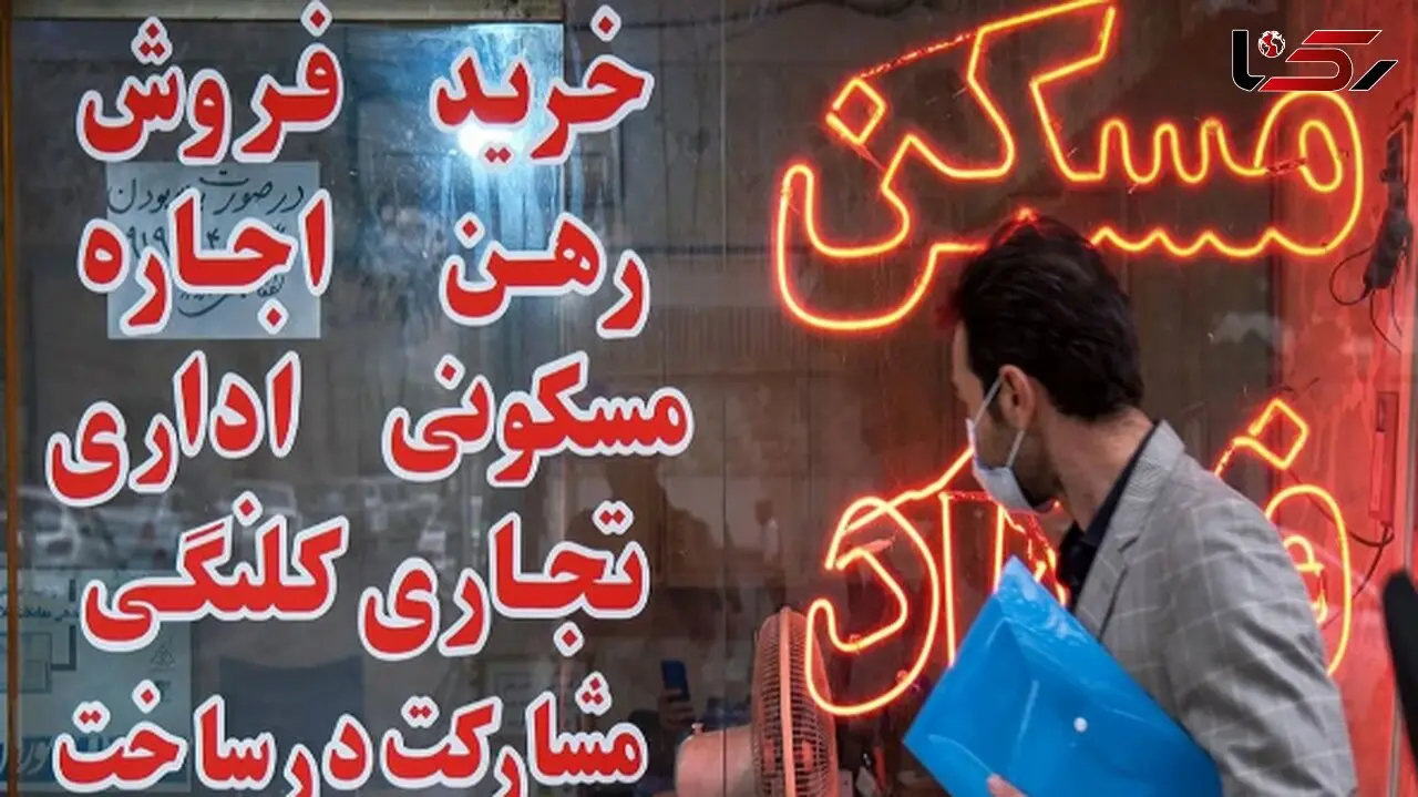 580 سال انتظار برای خانه‌دار شدن با حق مسکن کارگری!