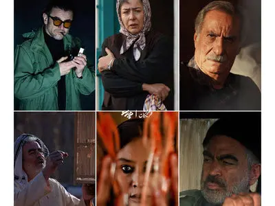 در جشنواره چهل و چهارم فیلم فجر چه بازیگرانی حضور دارند؟/ جشنواره فجر پر ستاره شد