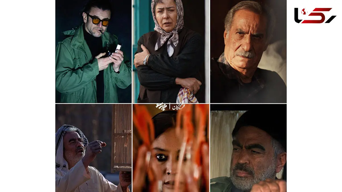 در جشنواره چهل و چهارم فیلم فجر چه بازیگرانی حضور دارند؟/ جشنواره فجر پر ستاره شد