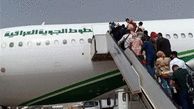 Iraqi Airlines Resume Flights to Iran 