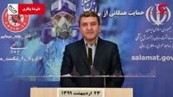 راه اندازی شبکه ملی تشخیص کووید ۱۹ کشور