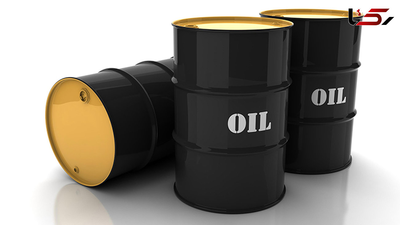 قیمت جهانی نفت امروز شنبه ۱۸ آبان