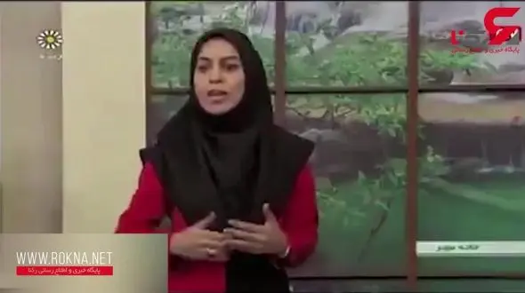 سوتی دیگر در پخش  زنده برنامه تلویزیونی صدا و سیما+ فیلم