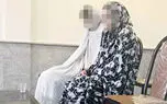 صفر تا صد پرونده دختر ۱۸ ساله یک خانواده که همراه دوستش مادر و خواهرش را به قتل رساند