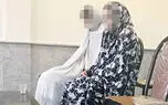 صفر تا صد پرونده دختر ۱۸ ساله یک خانواده که همراه دوستش مادر و خواهرش را به قتل رساند