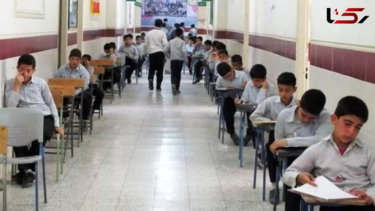 امتحانات مدارس تهران یک هفته به تعویق افتاد
