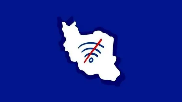 تمام آن‌هایی که از قطعی اینترنت خوشحال شده‌اند