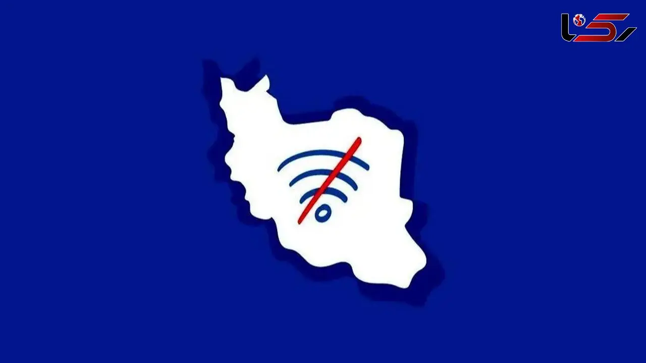 تمام آن‌هایی که از قطعی اینترنت خوشحال شده‌اند