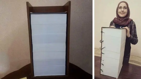 تالیف بزرگ‌ترین کتاب جهان توسط یک دختر جوان مسلمان + عکس