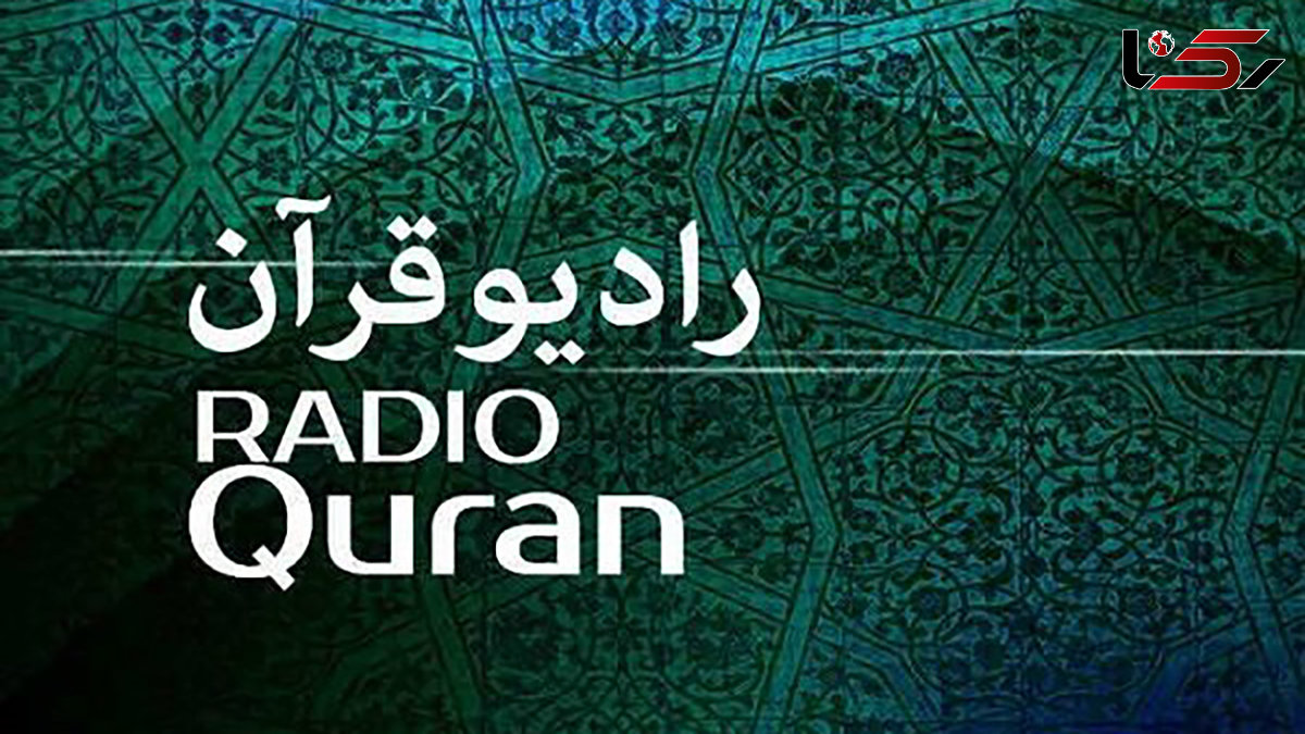 پاسخ به شبهات مختلف در برنامه «جدال احسن»