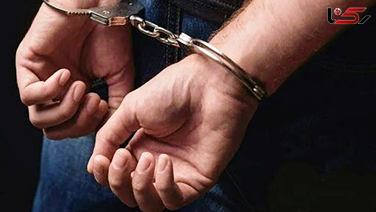 پاتک پلیس ارومیه به انبار میلیاردی یک مرد / کلاهبردار بازداشت شد