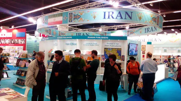 توافق یک ناشر ایرانی با غول های بزرگ بازاریابی کتاب در اروپا+تصاویر