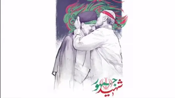 نماهنگ تشنه دیدار به مناسبت شهادت شهدای خدمت + فیلم