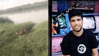 کشف اجساد ناشناس در کارون و بهمنشیر / جسد این جوان چهارشنبه روی آب آمد + عکس