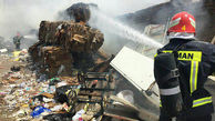آتش سوزی وحشتناک انبار بزرگ ضایعات در خرم آباد