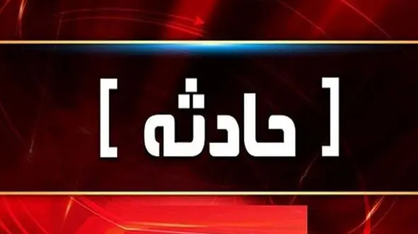 مرگ هولناک پسربچه 4 ساله زیر لاستیک نیسان آبی در مشهد + جزییات تلخ