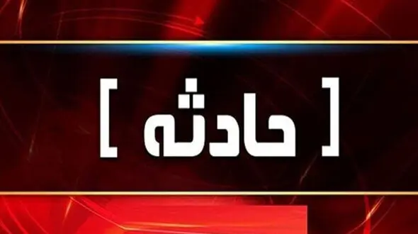 انفجار هولناک تانکر حمل سوخت در خیابان ثامن مشهد/ شیشه خانه ها ریخت + جزییات