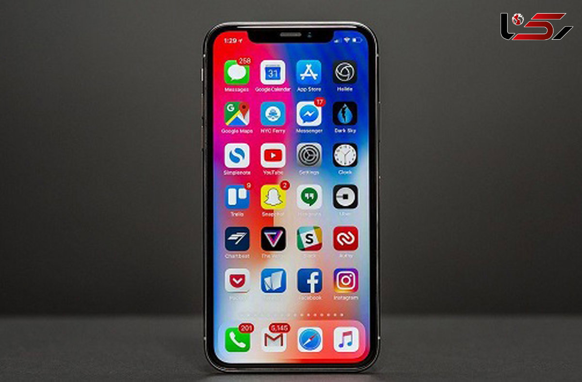 جدیدترین نسخه iOS 13 منتشر شد