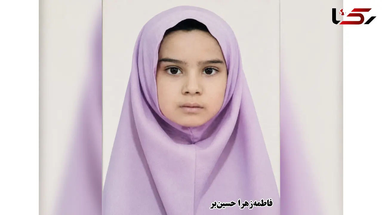 عکس تلخ / قتل فاطمه‌ زهرا حسین‌بر در سراوان / قاتل  جسد سوخته دختر بچه بی گناه کیست ؟!