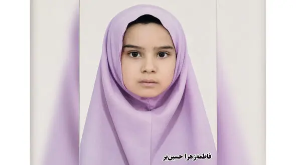عکس تلخ / قتل فاطمه‌ زهرا حسین‌بر در سراوان / قاتل  جسد سوخته دختر بچه بی گناه کیست ؟!