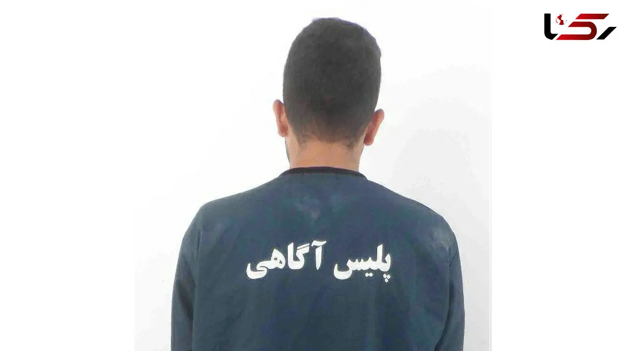 دستگیری سارق محتویات خودرو در رباط کریم + عکس 