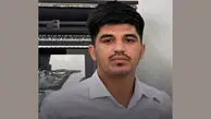 برق گرفتگی مرگبار داماد 2 روز قبل از جشن عروسی اش / همه شهر سیاه پوش شدند