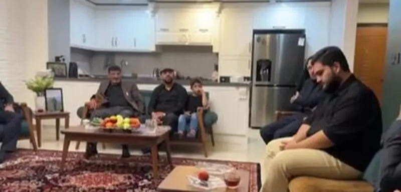 منزل