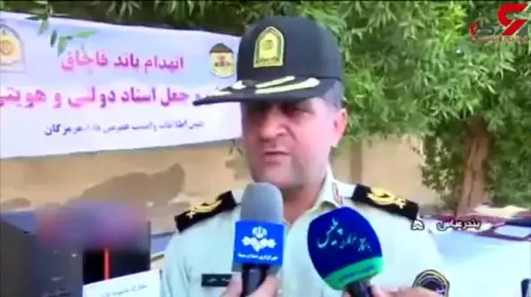 تبهکارانی که با شناسنامه مرده ها پول پارو می کردند! + فیلم 