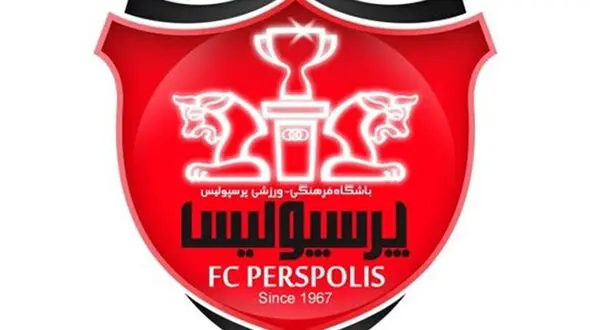  مسدود شدن حساب باشگاه پرسپولیس در روز اعتصاب سرخپوشان 