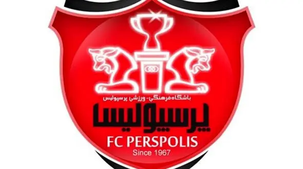  مسدود شدن حساب باشگاه پرسپولیس در روز اعتصاب سرخپوشان 