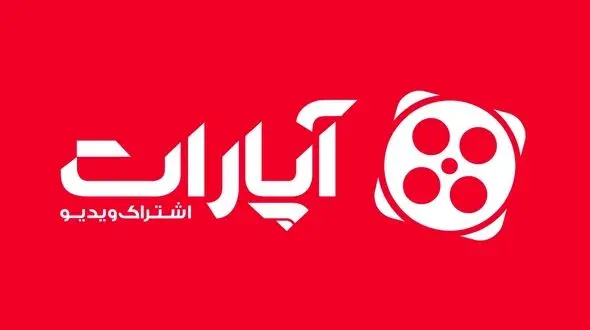 آپارات از دسترس خارج شد + جزئیات