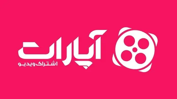 آپارات از دسترس خارج شد + جزئیات
