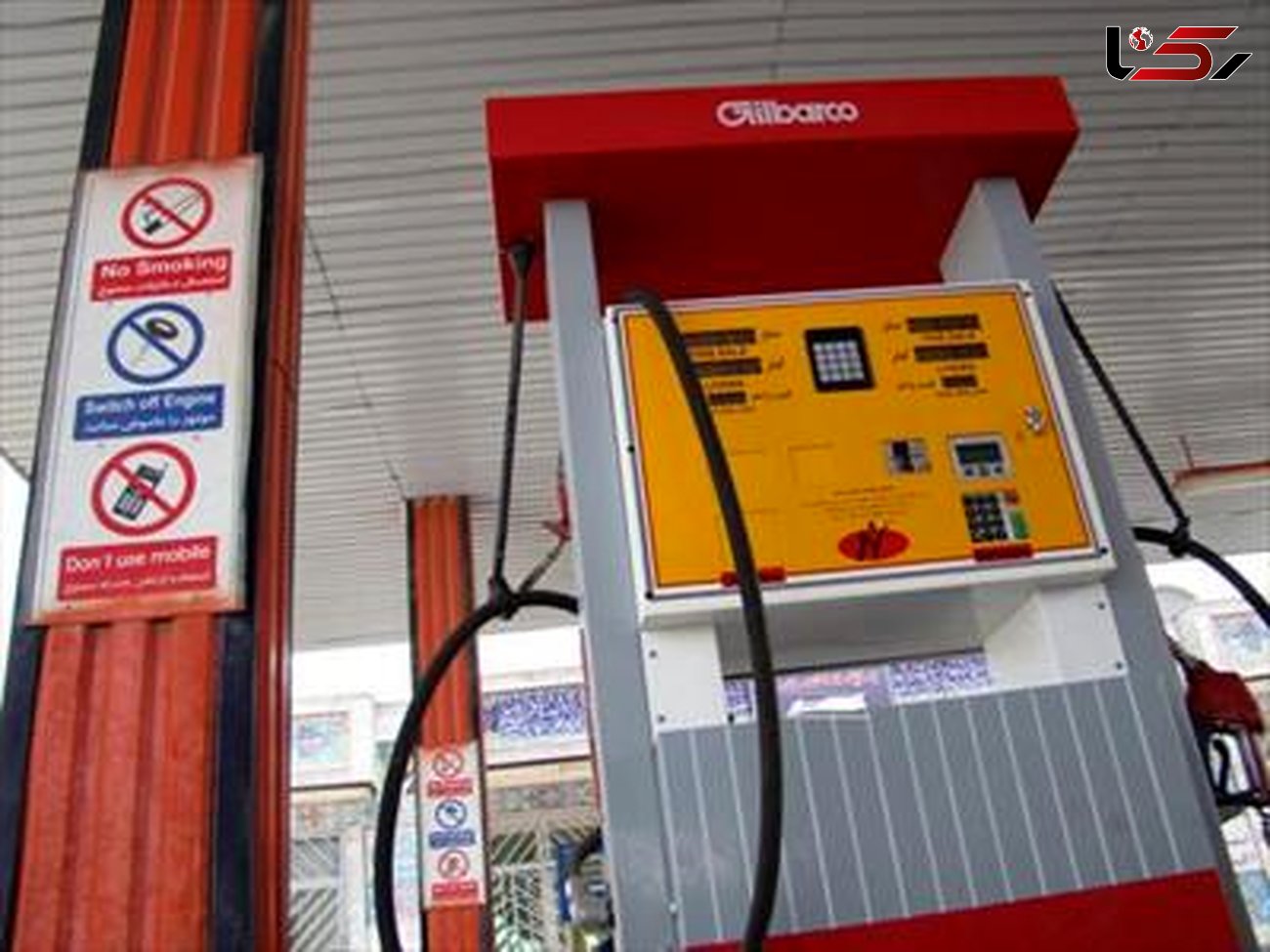 دولت به ازای هر لیتر بنزین چقدر یارانه می دهد؟