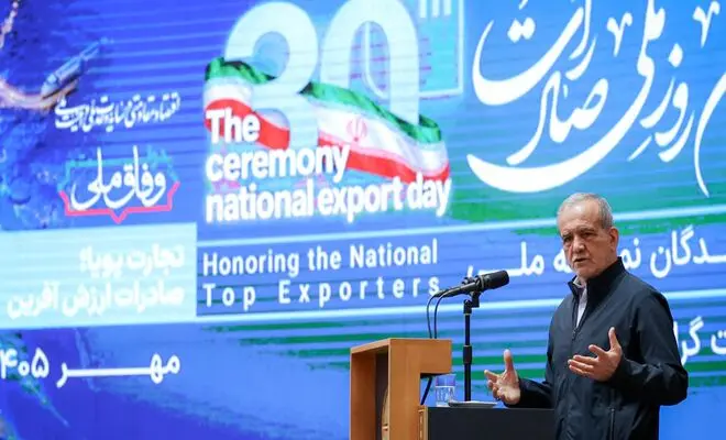 پزشکیان: ایستاده ایم و خواهیم ماند