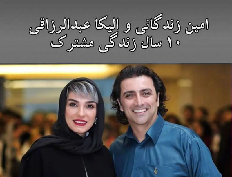 بازیگرانی که فرزند ندارند