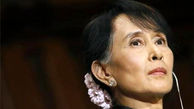 پایان سکوت «زن بی رحم» در برابر جنایات میانمار