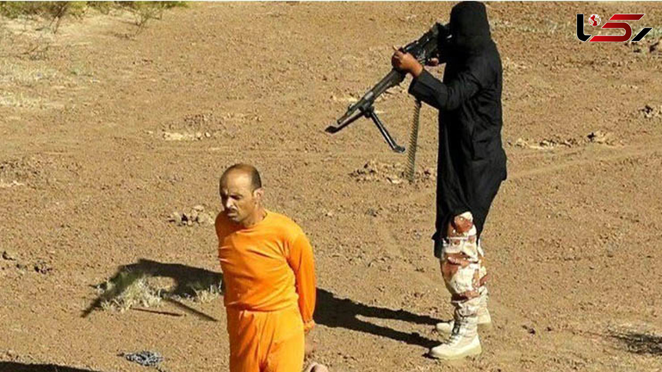 تصاویر یک اعدام دیگر توسط داعش