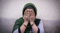 بازداشت زن بی آبرو در لنگرود که مواد ممنوعه داشت + جزییات