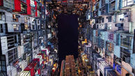 عجیب ترین عکس از ساختمان های هنگ کنگ