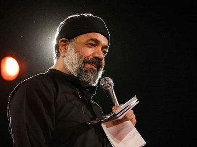 دانلود مداحی  زیبای بابا یتیم به کی میگن از محمود کریمی برای حضرت رقیه / بابای من قشنگ ترین بابای دنیاست...!