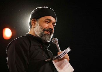 دانلود مداحی  زیبای بابا یتیم به کی میگن از محمود کریمی برای حضرت رقیه / بابای من قشنگ ترین بابای دنیاست...!