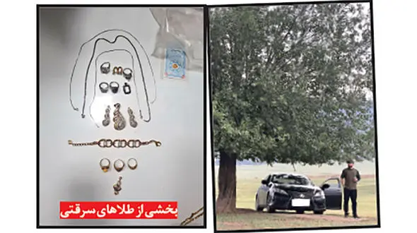 ماجراهای باور نکردنی 3 هم بندی بنزسوار ! / هدایای میلیونی دزدان خوشگذران برای دختران